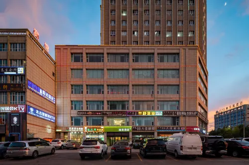 Hi Inn (Bole Beijing Bridge)
