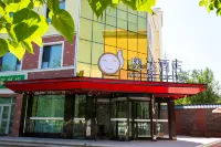 Yining Aoda Hotel