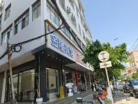 Jinlong Hotel Hotels in der Nähe von Honghe Vocational and Technical College