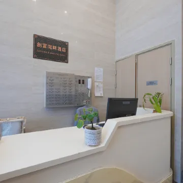 China Rich Oriental Hotel Отели рядом с достопримечательностью «Чай-Ван»