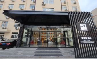 Fuguili Hotel