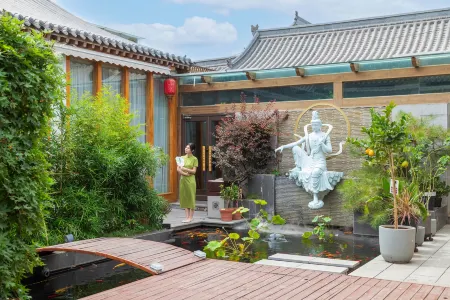 Shisu B&B (Xinzhou Ancient City) Отели рядом с достопримечательностью «Xiurong College»