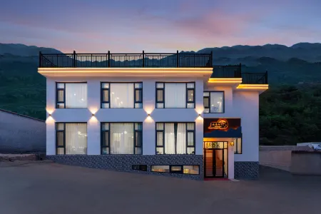 Mount Wutai Ruyi Tree B&B Отели рядом с достопримечательностью «Jinge Temple»