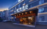 JAMES JOYCE COFFETEL (Kunming Tuodong Stadium Subway Station Branch) Hotels in The The Mixc