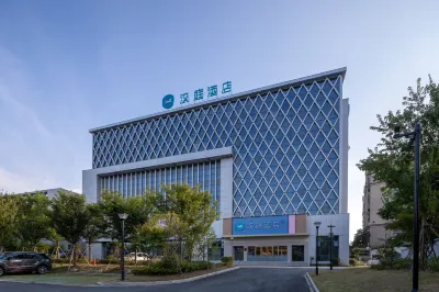 HanTing Hotel (Huangshan Tunxi) Các khách sạn ở Hoàng Sơn