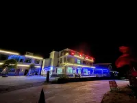 shengnongguyichuyoujing