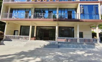Fuyong Homestay