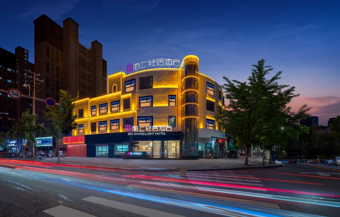 Moshang Qingju Hotel(Linyi Tancheng Station Branch)