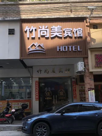 Zhu Shangmei Hotel