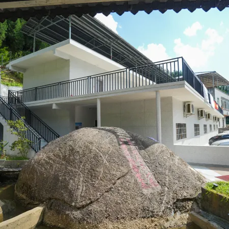 Gaozhou Xianren Cave Xianren Pavilion Resort Boutique Villa