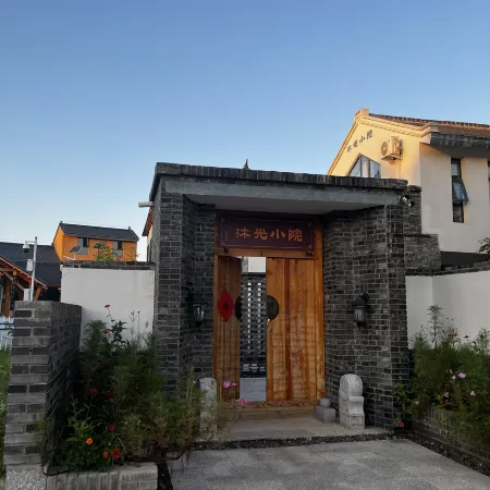 Yu Jian · Dongzhai Homestay
