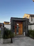 Yu Jian · Dongzhai Homestay