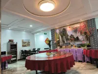 Huguan Canyon VIP Inn