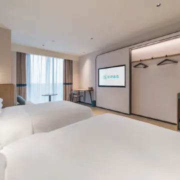 Ni Hao Hotel (Wuhan Hubei Jingji Xueyuan) Отели рядом с достопримечательностью «Большой рынок для общины»