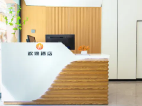 Fe'e Tu Hoteles en Kangding