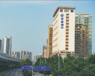 StarWay Hotel (Shenzhen Bao'an International Convention and Exhibition Centre) Hotels in der Nähe von Jiafeng Square