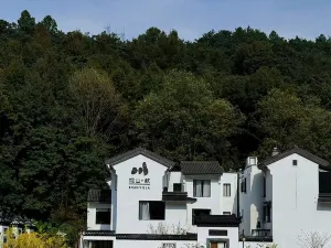 Guan Shan·Xu SHAN Homestay