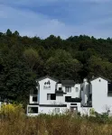 Guan Shan·Xu SHAN Homestay - Dağ Manzaralı