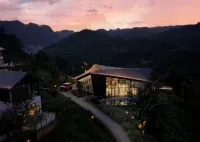광난 류랑청•스후완 반산 리조트 호텔 광난 호텔
