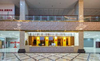 Ji'an Dafeng Hotel
