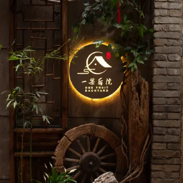 Solitude art inn