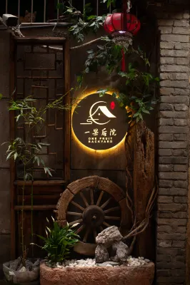 Solitude art inn