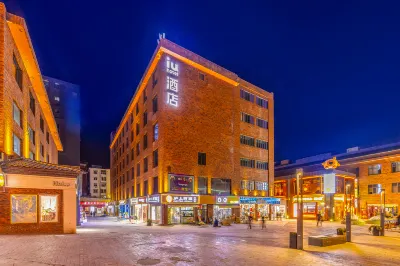 “IU Hotel Lanzhou Chengguan Bridge Branch” Hotels in International Convention and Exhibition Center