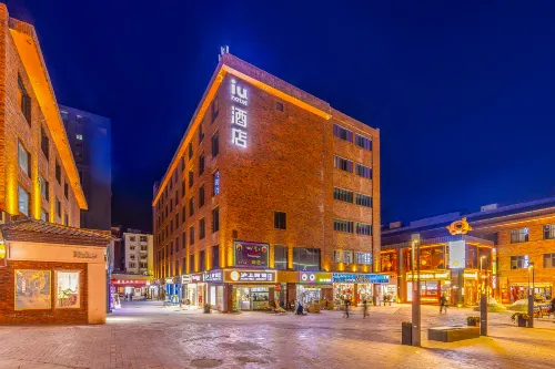 “IU Hotel Lanzhou Chengguan Bridge Branch” - فطور