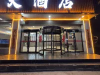 Lanquan Grand Hotel Hotels in Lan County