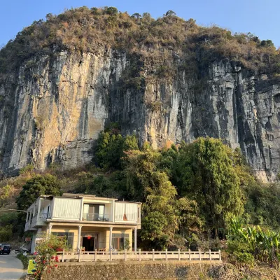 Xianggongshan Heyu Farmstay Hotels near Xianggong Mountain