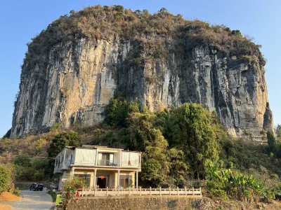 Xianggongshan Heyu Farmstay Hotels near Xianggong Mountain