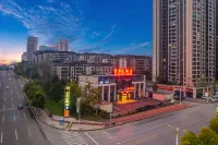 Jundian Hotel(ChongqingShuangfu Mefro Station Branch) Hotel in zona Chongqing Telecommunication Vocational Institute