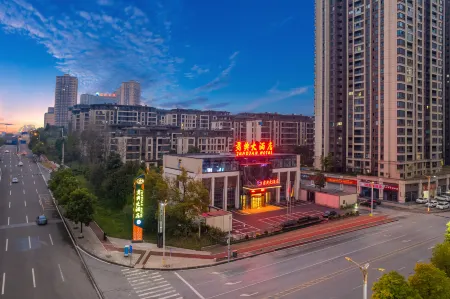 Jundian Hotel(ChongqingShuangfu Mefro Station Branch) Отели рядом с достопримечательностью «Chongqing Traffic Vocational Institute»