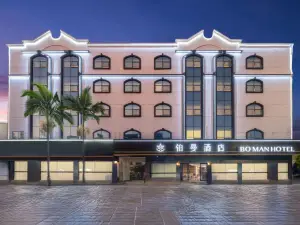 Pu'er Pullman Hotel (High Speed Railway Station)