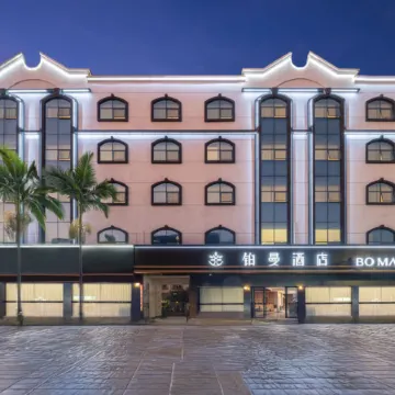 Pu'er Pullman Hotel (High Speed Railway Station)