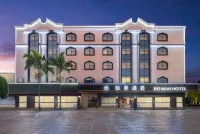Pu'er Pullman Hotel (High Speed Railway Station)