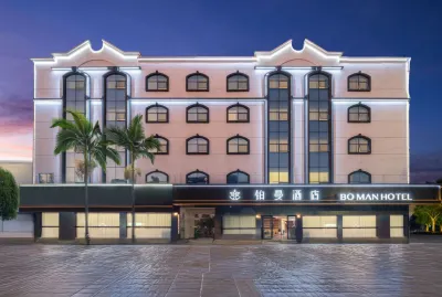 Pu'er Pullman Hotel (High Speed Railway Station) Hotels near Daoshenggen Park