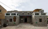 Pingtan Haosu Inn
