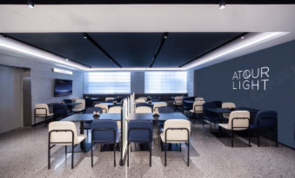 Beijing Zhongguancun Xitucheng Subway Station Light House Hotel