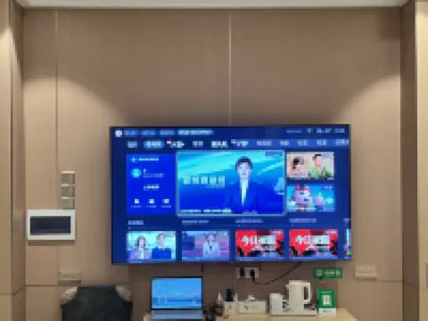 Number Nine Hotel Hotels in Lanxi