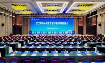 Qiyang Yuanfu Wyndham Hotel