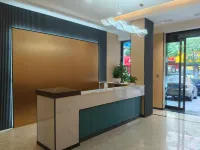 XM希漫飯店（長沙大眾傳媒店） - 2 星級