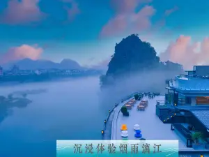 SYYF Lijiang River Courtyard Hotel,Guilin( Elephant Trunk Hill and Two Rivers & Four Lakes)