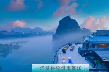SYYF Lijiang River Courtyard Hotel,Guilin( Elephant Trunk Hill and Two Rivers & Four Lakes)