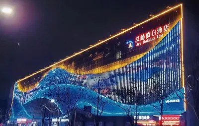 Awei Holiday Hotel (Beihai Community Branch, Wenchang Road, Jiyuan) Hotel in zona Jidu Temple