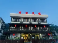 Have a homestay Hôtels à proximité de : Xiaocun Station