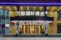 Korla Petrochemical Avenue Lanou International Hotel