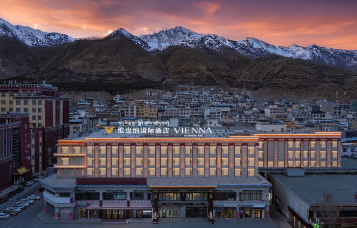 Vienna International Hotel (Yushu Museum)