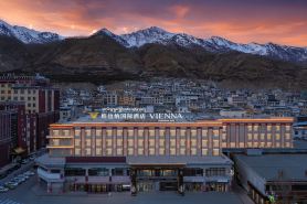 Vienna International Hotel (Yushu Museum)