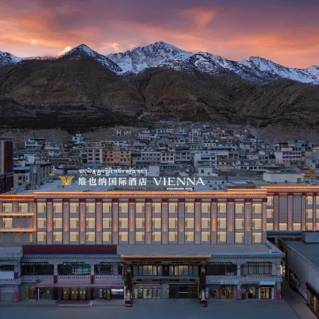 Vienna International Hotel (Yushu Museum)